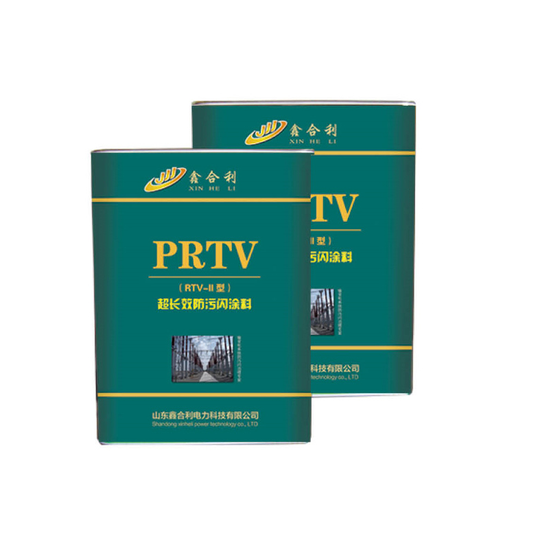PRTV(RTV-II型)超長效防污閃涂料 PRTV(RTV-II型)超長效防污閃涂料