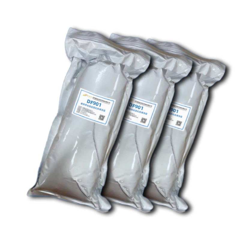 DF901裸導線專用自固化絕緣涂層